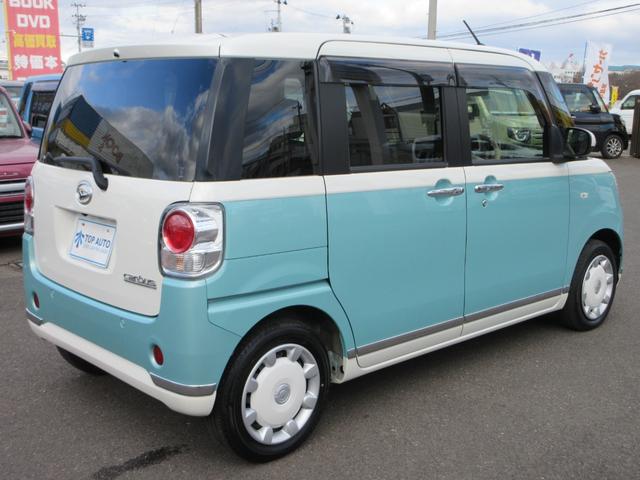 ムーヴキャンバス ＧメイクアップＶＳ　ＳＡＩＩＩ　４ＷＤ　両側電動スライドドア　衝突軽減ブレーキ　ナビ　フルセグＴＶ　Ｂｌｕｅｔｏｏｔｈ　全周囲カメラ　ＣＤ　ＤＶＤ　ドライブレコーダー　踏み間違い防止　シートヒーター　レーンキープアシスト（15枚目）