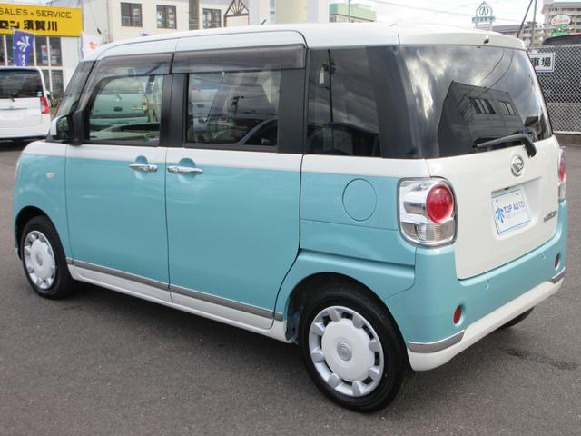 ムーヴキャンバス ＧメイクアップＶＳ　ＳＡＩＩＩ　４ＷＤ　両側電動スライドドア　衝突軽減ブレーキ　ナビ　フルセグＴＶ　Ｂｌｕｅｔｏｏｔｈ　全周囲カメラ　ＣＤ　ＤＶＤ　ドライブレコーダー　踏み間違い防止　シートヒーター　レーンキープアシスト（17枚目）