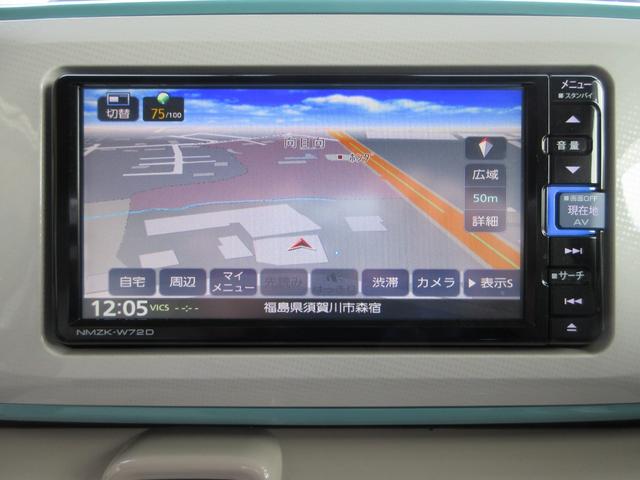 ムーヴキャンバス ＧメイクアップＶＳ　ＳＡＩＩＩ　４ＷＤ　両側電動スライドドア　衝突軽減ブレーキ　ナビ　フルセグＴＶ　Ｂｌｕｅｔｏｏｔｈ　全周囲カメラ　ＣＤ　ＤＶＤ　ドライブレコーダー　踏み間違い防止　シートヒーター　レーンキープアシスト（19枚目）