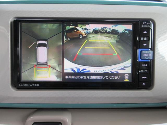 ムーヴキャンバス ＧメイクアップＶＳ　ＳＡＩＩＩ　４ＷＤ　両側電動スライドドア　衝突軽減ブレーキ　ナビ　フルセグＴＶ　Ｂｌｕｅｔｏｏｔｈ　全周囲カメラ　ＣＤ　ＤＶＤ　ドライブレコーダー　踏み間違い防止　シートヒーター　レーンキープアシスト（29枚目）