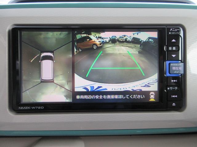 ムーヴキャンバス ＧメイクアップＶＳ　ＳＡＩＩＩ　４ＷＤ　両側電動スライドドア　衝突軽減ブレーキ　ナビ　フルセグＴＶ　Ｂｌｕｅｔｏｏｔｈ　全周囲カメラ　ＣＤ　ＤＶＤ　ドライブレコーダー　踏み間違い防止　シートヒーター　レーンキープアシスト（31枚目）