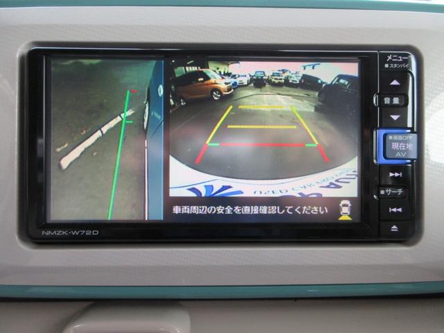 ムーヴキャンバス ＧメイクアップＶＳ　ＳＡＩＩＩ　４ＷＤ　両側電動スライドドア　衝突軽減ブレーキ　ナビ　フルセグＴＶ　Ｂｌｕｅｔｏｏｔｈ　全周囲カメラ　ＣＤ　ＤＶＤ　ドライブレコーダー　踏み間違い防止　シートヒーター　レーンキープアシスト（33枚目）