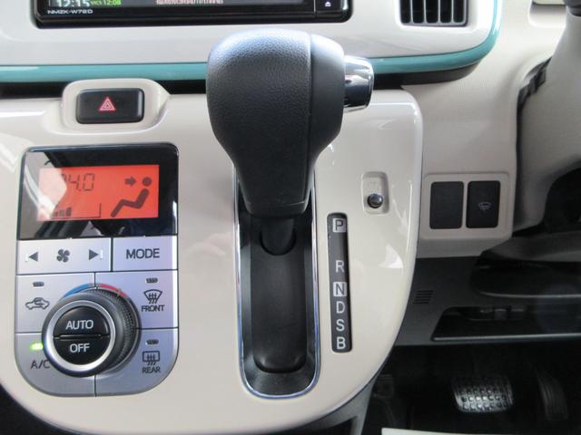 �y�w��������T�����ς��z���X�͍w�������g�w�萮���H��E���H�ꂪ����܂��̂ŁA�w����̎Ԍ��E�C���E�ی��Ȃǂ����C�����������I