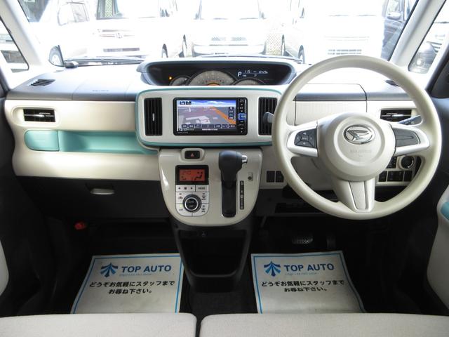 �y���Ԃ̂��ƂȂ炨�܂����������z���Ԃ̒m�����Ȃ��Ă����v�ł��I���C�y�ɂ����≺�����I