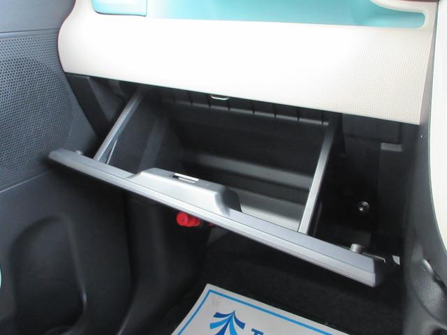 �S�R��X����I��������Ԃ̍�����������{���Ă���܂��B�ǂ�ȎԂł��܂��͂��������������B