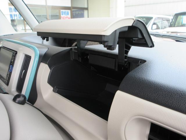 �y�ێ���E�ŋ��E�R��z�Ȃǂ����Ȍy�����Ԃ����݌ɂP�X�O��̒�����I�ׂ܂��I