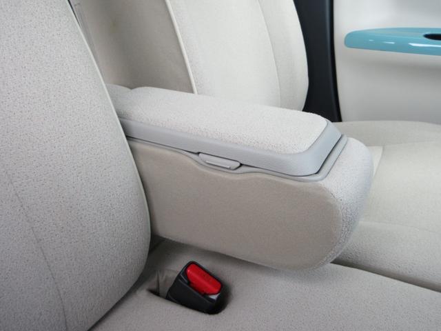 �y�e�O���[�h�A�����A�����z�L�x�ȕi�����I���\�����t���Ă���܂��B���񂲗��X���������I