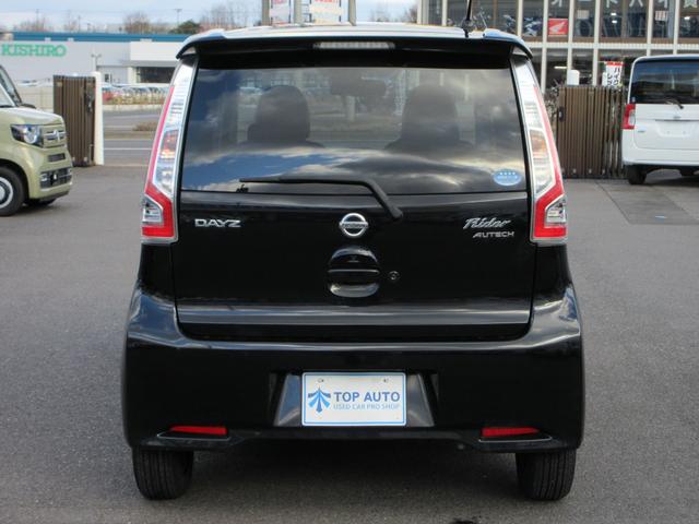 デイズ ライダー　ハイウェイスター　Ｇターボ　４ＷＤ　ナビ　アラウンドビューモニター　ＴＶ　衝突軽減ブレーキ　ＣＤ　ＤＶＤ　シートヒーター　横滑り防止　電動格納ミラー　プッシュスタート　ＡＢＳ　ＨＩＤ　フォグライト　オートライト　オートハイビーム（5枚目）