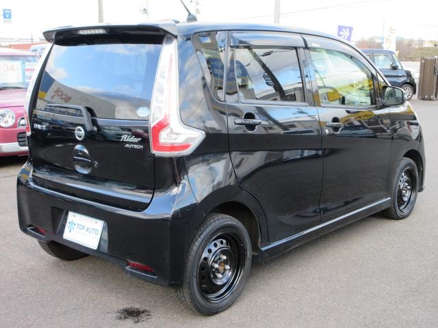 デイズ ライダー　ハイウェイスター　Ｇターボ　４ＷＤ　ナビ　アラウンドビューモニター　ＴＶ　衝突軽減ブレーキ　ＣＤ　ＤＶＤ　シートヒーター　横滑り防止　電動格納ミラー　プッシュスタート　ＡＢＳ　ＨＩＤ　フォグライト　オートライト　オートハイビーム（15枚目）