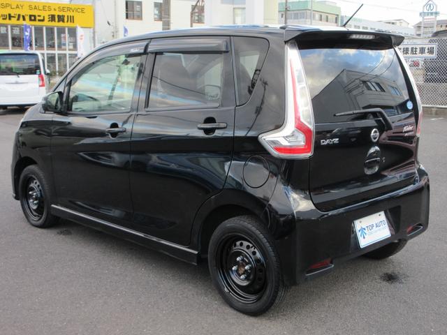 デイズ ライダー　ハイウェイスター　Ｇターボ　４ＷＤ　ナビ　アラウンドビューモニター　ＴＶ　衝突軽減ブレーキ　ＣＤ　ＤＶＤ　シートヒーター　横滑り防止　電動格納ミラー　プッシュスタート　ＡＢＳ　ＨＩＤ　フォグライト　オートライト　オートハイビーム（17枚目）