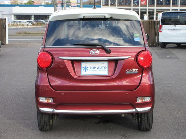 キャスト スタイルＧ　ＳＡＩＩ　４ＷＤ　修復歴なし　衝突軽減ブレーキ　ナビ　フルセグ　Ｂｌｕｅｔｏｏｔｈ　ＣＤ　ＤＶＤ　ＬＥＤヘッドライト　フォグライト　プッシュスタート　踏み間違い防止　レーンキープアシスト　エンジンスターター（5枚目）