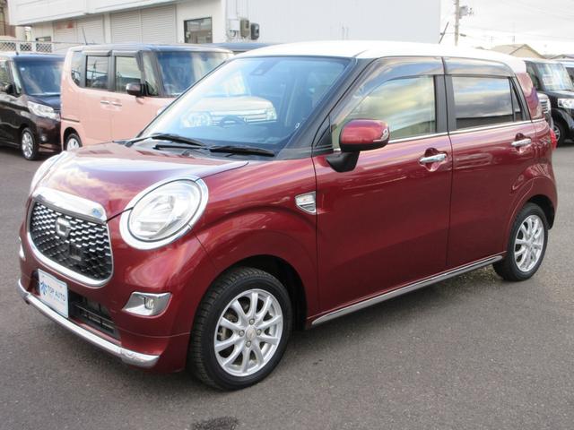 キャスト スタイルＧ　ＳＡＩＩ　４ＷＤ　修復歴なし　衝突軽減ブレーキ　ナビ　フルセグ　Ｂｌｕｅｔｏｏｔｈ　ＣＤ　ＤＶＤ　ＬＥＤヘッドライト　フォグライト　プッシュスタート　踏み間違い防止　レーンキープアシスト　エンジンスターター（13枚目）