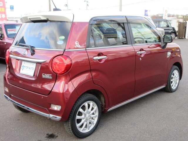 キャスト スタイルＧ　ＳＡＩＩ　４ＷＤ　修復歴なし　衝突軽減ブレーキ　ナビ　フルセグ　Ｂｌｕｅｔｏｏｔｈ　ＣＤ　ＤＶＤ　ＬＥＤヘッドライト　フォグライト　プッシュスタート　踏み間違い防止　レーンキープアシスト　エンジンスターター（15枚目）