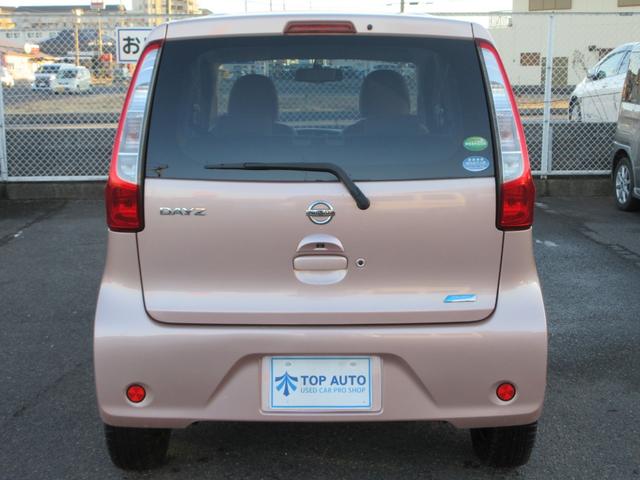 �y�ێ���E�ŋ��E�R��z�Ȃǂ����Ȍy�����Ԃ����݌ɂP�X�O��̒�����I�ׂ܂��I