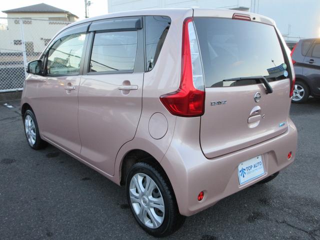 �y�����v�����e�킠��܂��I�z�@���q�l�̂��v�]�ɉ����������v�������e���葵���Ă���܂��B