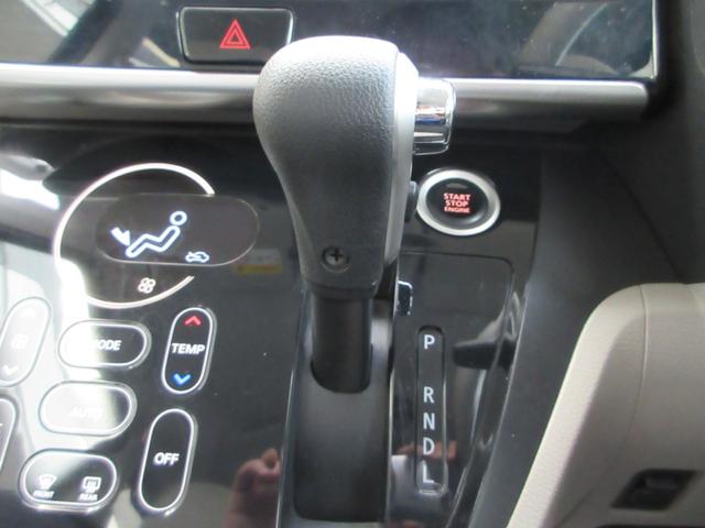 ｅＫスペース Ｇ　ｅ－アシスト　４ＷＤ　修復歴なし　電動スライドドア　ナビ　衝突軽減ブレーキ　シートヒーター　フルセグＴＶ　ＣＤ　ＡＵＸ　ＵＳＢ　バックカメラ　プッシュスタート　横滑り防止　ＡＢＳ　エンジンスターター（27枚目）