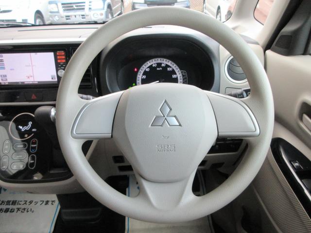 ｅＫスペース Ｇ　ｅ－アシスト　４ＷＤ　修復歴なし　電動スライドドア　ナビ　衝突軽減ブレーキ　シートヒーター　フルセグＴＶ　ＣＤ　ＡＵＸ　ＵＳＢ　バックカメラ　プッシュスタート　横滑り防止　ＡＢＳ　エンジンスターター（31枚目）