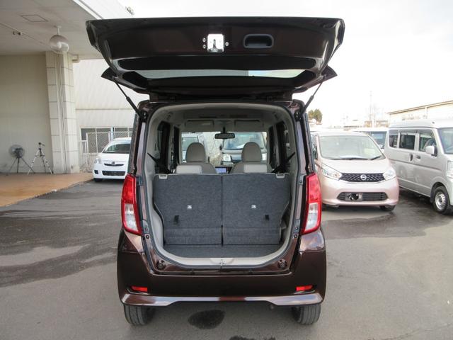 �y�w��������T�����ς��z���X�͍w�������g�w�萮���H��E���H�ꂪ����܂��̂ŁA�w����̎Ԍ��E�C���E�ی��Ȃǂ����C�����������I