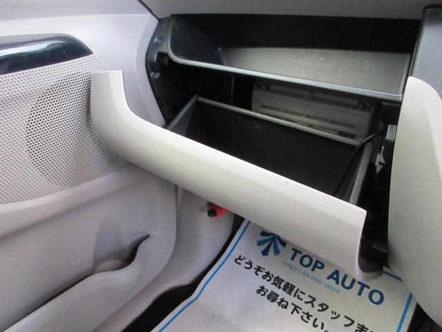 �y���S�̐��X�z���X�͍��i���y�����Ԃ̐��X�ɂȂ��Ă��܂��B