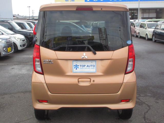 eKスペース G 4WD 修復歴なし 電動スライドドア ナビ TV シートヒーター プッシュスタート 横滑り防止 ABS USB バックカメラ アルミホイール(5枚目)