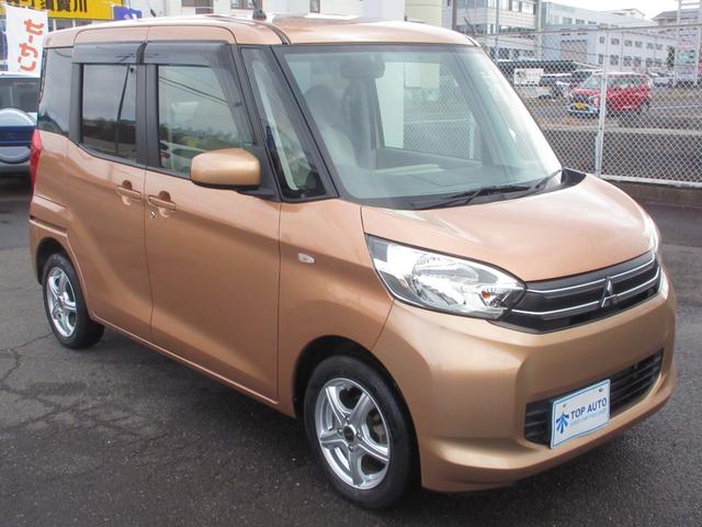 eKスペース G 4WD 修復歴なし 電動スライドドア ナビ TV シートヒーター プッシュスタート 横滑り防止 ABS USB バックカメラ アルミホイール(11枚目)