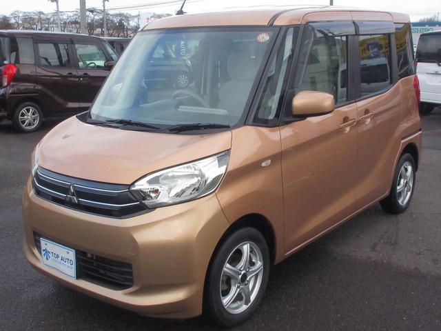 eKスペース G 4WD 修復歴なし 電動スライドドア ナビ TV シートヒーター プッシュスタート 横滑り防止 ABS USB バックカメラ アルミホイール(13枚目)