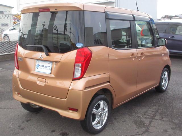 eKスペース G 4WD 修復歴なし 電動スライドドア ナビ TV シートヒーター プッシュスタート 横滑り防止 ABS USB バックカメラ アルミホイール(15枚目)
