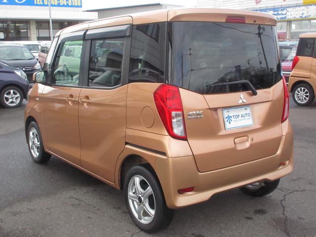 eKスペース G 4WD 修復歴なし 電動スライドドア ナビ TV シートヒーター プッシュスタート 横滑り防止 ABS USB バックカメラ アルミホイール(17枚目)