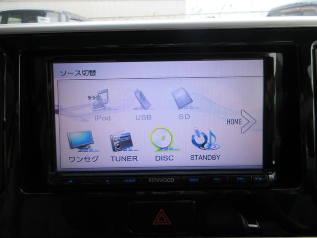eKスペース G 4WD 修復歴なし 電動スライドドア ナビ TV シートヒーター プッシュスタート 横滑り防止 ABS USB バックカメラ アルミホイール(21枚目)