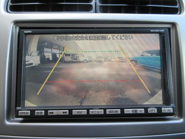 ��]�i���o�[�E�}���i���o�[�v���[�g�Ȃǂ��C�y�ɑ��k�������B