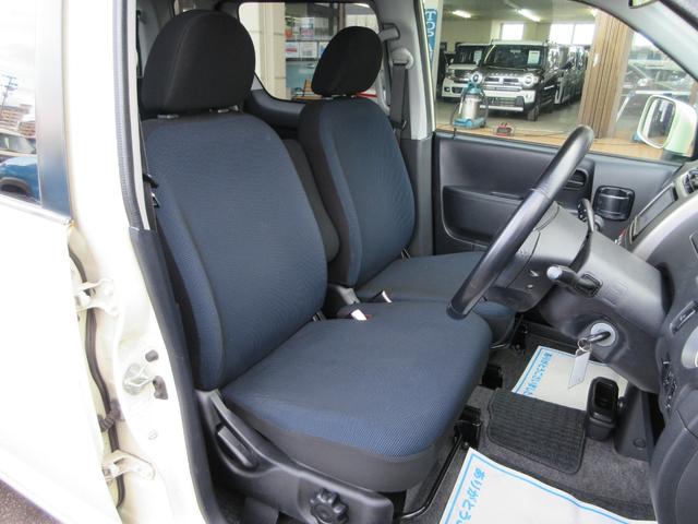 �F�l�̂����X���A�X�^�b�t�ꓯ�S��肨�҂����Ă���܂��I�I