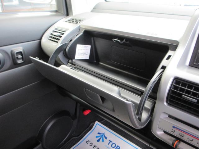 �F�l�̂����X���A�X�^�b�t�ꓯ�S��肨�҂����Ă���܂��I�I