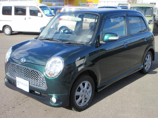 ミラジーノ ミニライト　４ＷＤ　ナビ　ＴＶ　バックカメラ　Ｂｌｕｅｔｏｏｔｈ接続　キーレスキー　電動格納ミラー　ＨＩＤ（13枚目）