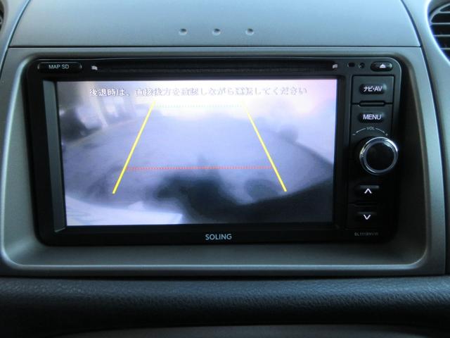 ミラジーノ ミニライト　４ＷＤ　ナビ　ＴＶ　バックカメラ　Ｂｌｕｅｔｏｏｔｈ接続　キーレスキー　電動格納ミラー　ＨＩＤ（25枚目）