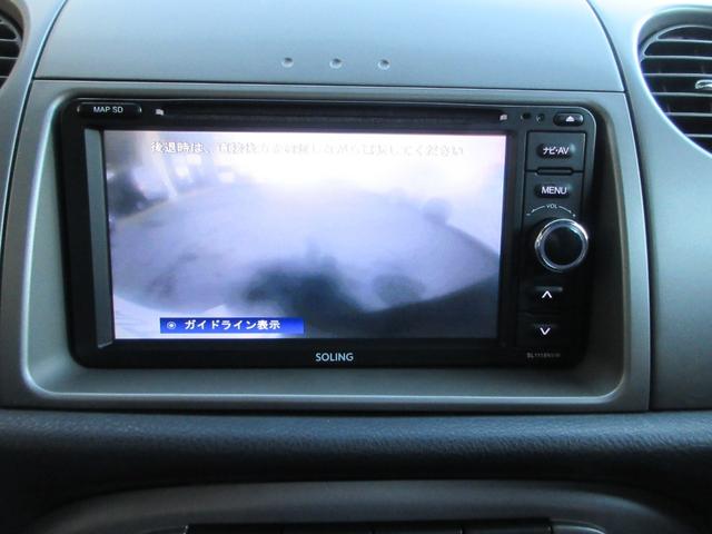 ミラジーノ ミニライト　４ＷＤ　ナビ　ＴＶ　バックカメラ　Ｂｌｕｅｔｏｏｔｈ接続　キーレスキー　電動格納ミラー　ＨＩＤ（27枚目）