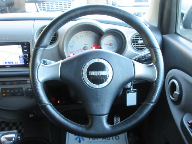 ミラジーノ ミニライト　４ＷＤ　ナビ　ＴＶ　バックカメラ　Ｂｌｕｅｔｏｏｔｈ接続　キーレスキー　電動格納ミラー　ＨＩＤ（33枚目）