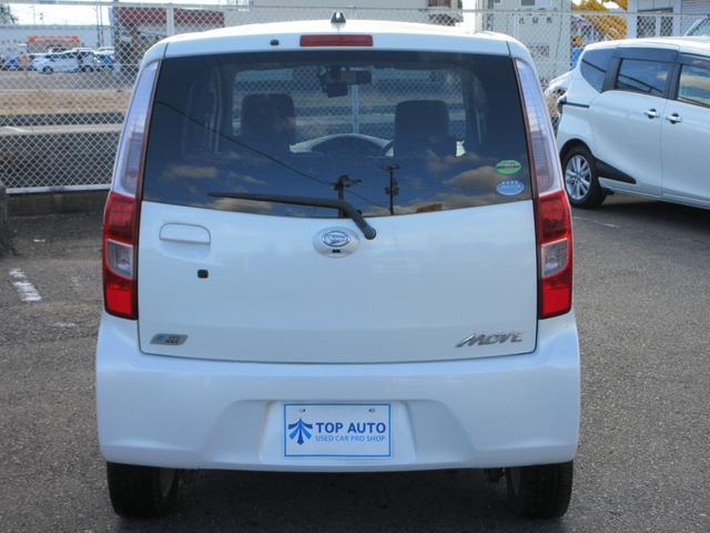 �y�ێ���E�ŋ��E�R��z�Ȃǂ����Ȍy�����Ԃ����݌ɂP�X�O��̒�����I�ׂ܂��I