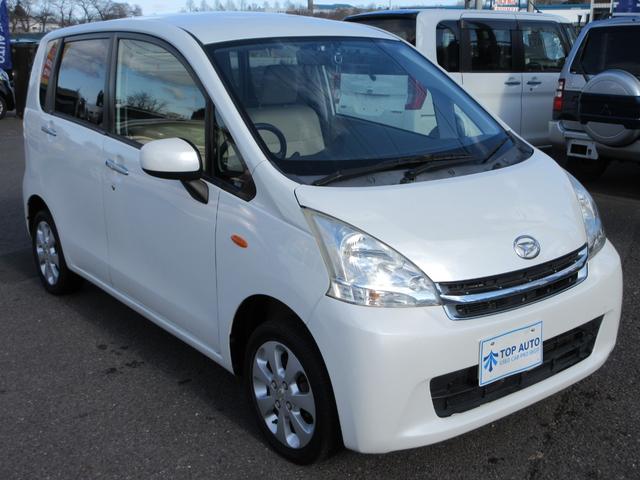 �y���S�̐��X�z�@���X�͎����Ԃ̐��X�����炱���̐��X�^�b�t���ׂ������q�l�̂��ԒT���̂���`���������Ē����܂��I�I