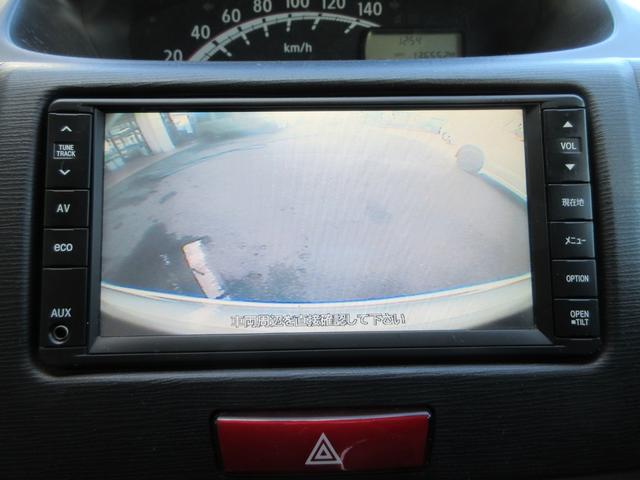 �y���S�̐��X�z�@���X�͎����Ԃ̐��X�����炱���̐��X�^�b�t���ׂ������q�l�̂��ԒT���̂���`���������Ē����܂��I�I