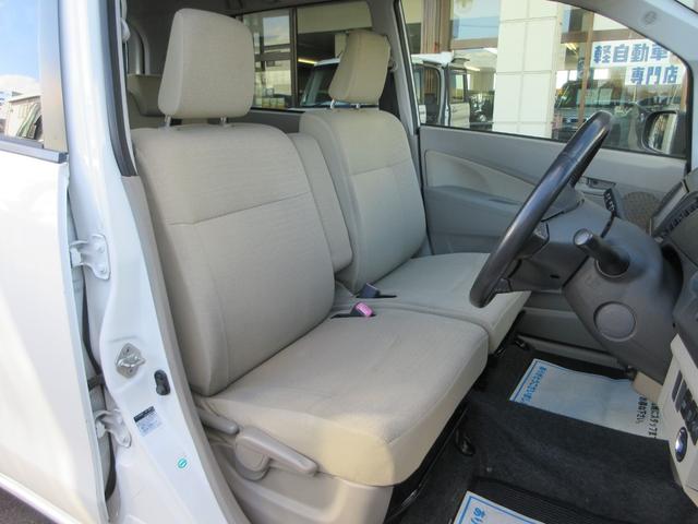 �y�w��������T�����ς��z���X�͍w�������g�w�萮���H��E���H�ꂪ����܂��̂ŁA�w����̎Ԍ��E�C���E�ی��Ȃǂ����C�����������I