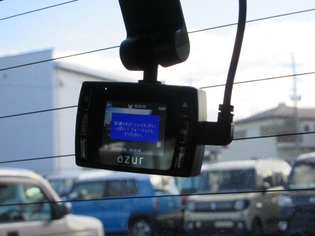 �y�w��������T�����ς��z���X�͍w�������g�w�萮���H��E���H�ꂪ����܂��̂ŁA�w����̎Ԍ��E�C���E�ی��Ȃǂ����C�����������I