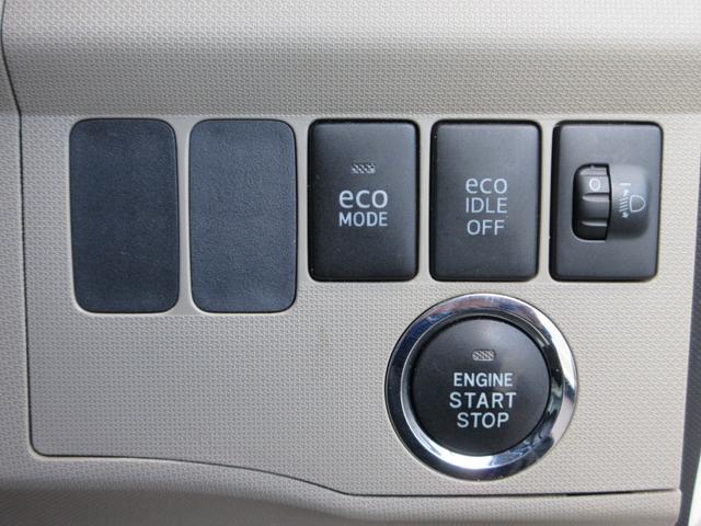 �y���S�̐��X�z���X�͍��i���y�����Ԃ̐��X�ɂȂ��Ă��܂��B