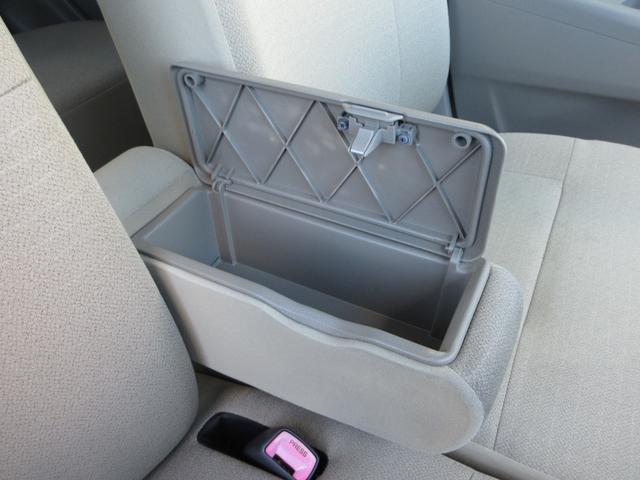 �y�ێ���E�ŋ��E�R��z�Ȃǂ����Ȍy�����Ԃ����݌ɂP�X�O��̒�����I�ׂ܂��I