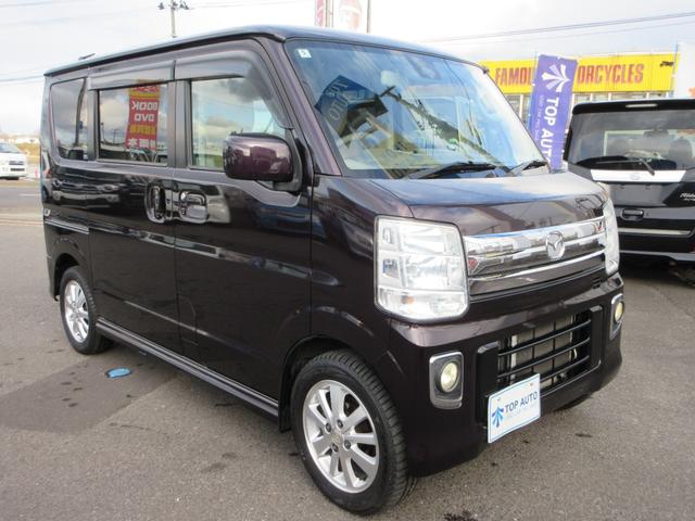 �y�ێ���E�ŋ��E�R��z�Ȃǂ����Ȍy�S�v�c�Ԃ����݌ɂP�W�O��̒�����I�ׂ܂��I