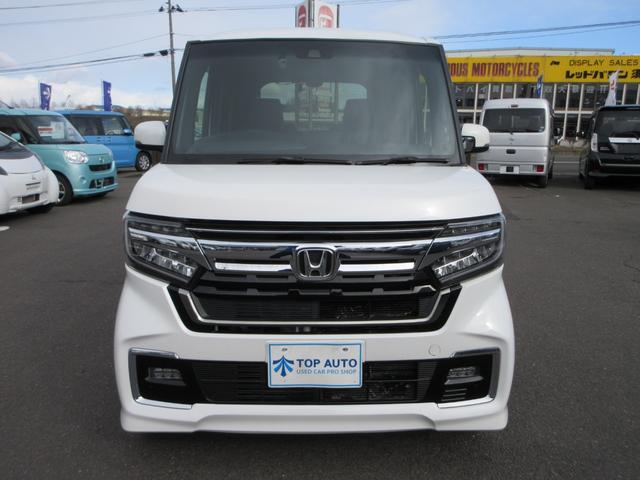 �S�R��X�@�y�����Ԑ��X�I���I�ԑ����W���I�O���[�v�݌ɂX�O�O�䒴�I��ʌ����R�X�܁{�S�R��X�@�c�ƒ��I