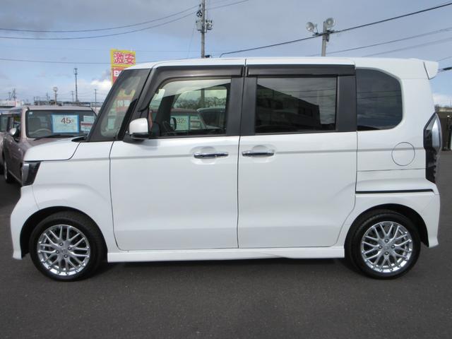 �S�R��X����I��������Ԃ̍�����������{���Ă���܂��B�ǂ�ȎԂł��܂��͂��������������B