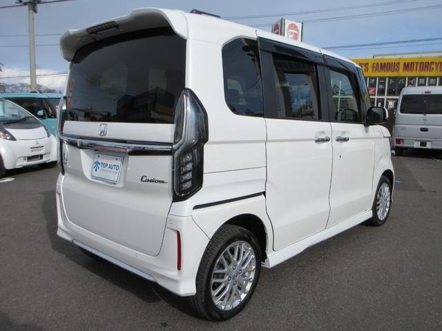 ��]�i���o�[�E�}���i���o�[�v���[�g�Ȃǂ��C�y�ɑ��k�������B