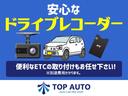 MITSUBISHI TOWN BOX