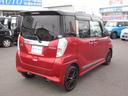 MITSUBISHI EK SPACE CUSTOM