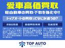 ハイウェイスター　Ｘ　Ｖセレクション　４ＷＤ　両側電動スライドドア　スマートキー　ナビ　ＴＶ　ＣＤ／ＤＶＤ再生　Ｂｌｕｅｔｏｏｔｈ接続　全方位カメラ　シートヒーター　オートライト　ＨＩＤライト　ブレーキアシスト機能　無修復歴車(17枚目)